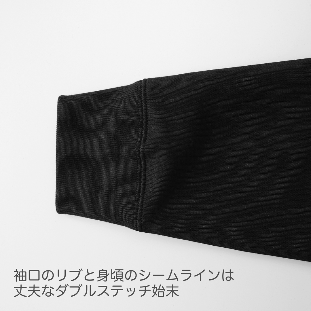 TOKUDOME ビッグシルエット・スウェット【テイクアウトぷにゃんこ】