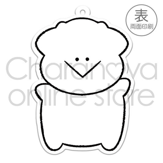 あきの キーホルダー【全力まるちぃず まる】