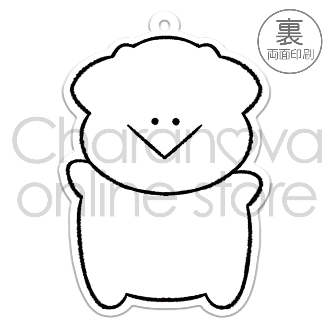 あきの キーホルダー【全力まるちぃず まる】