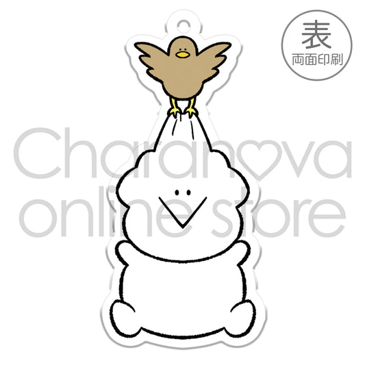 あきの キーホルダー【全力まるちぃず 鳥とまる】