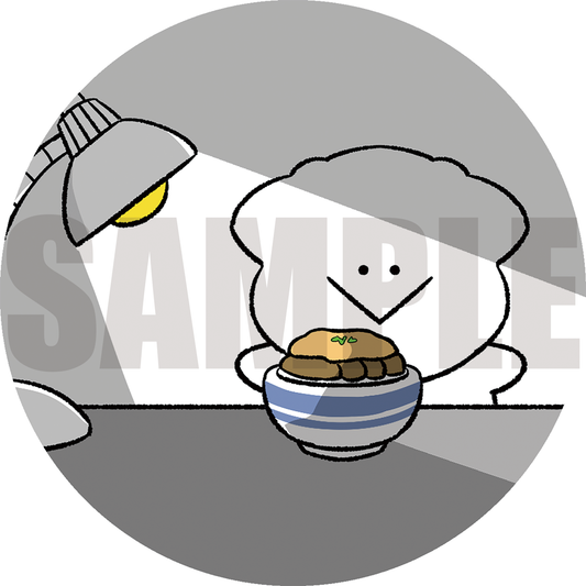 あきの ミニ絵皿【全力まるちぃず|カツ丼】