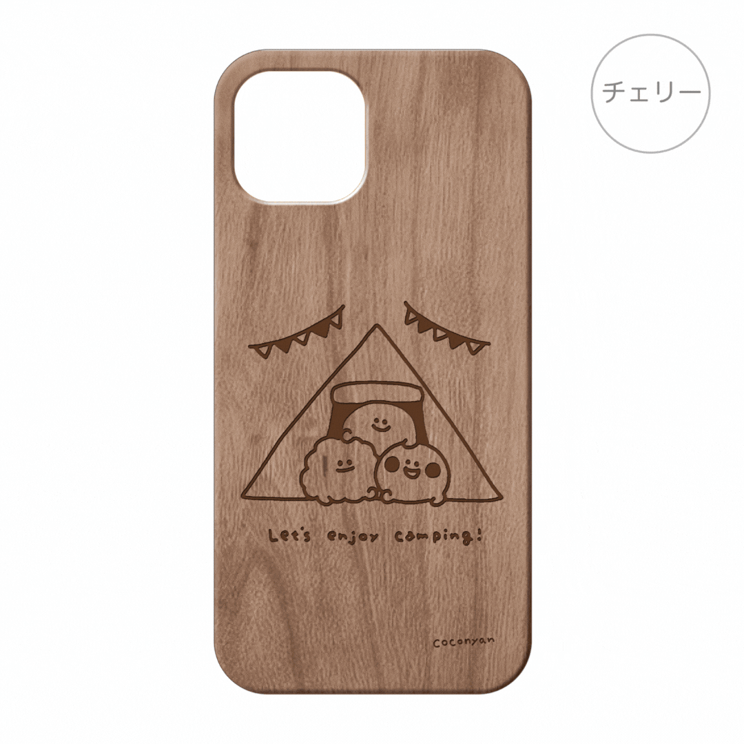 coconyan ウッドiPhoneケース(レーザー彫刻)【みんなでキャンプ🏕】