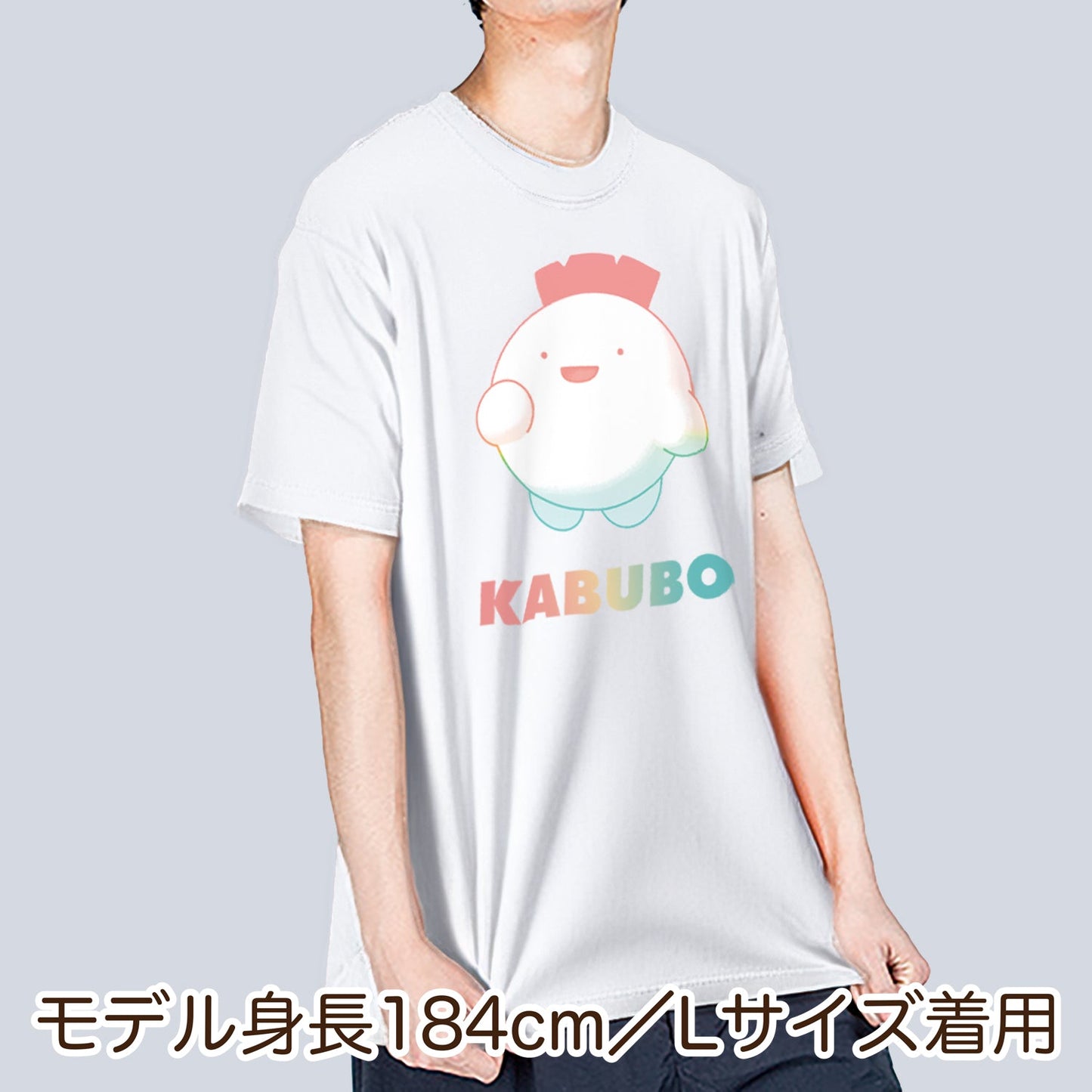 ちゃま 半袖Tシャツ【かぶぼーカラフル】
