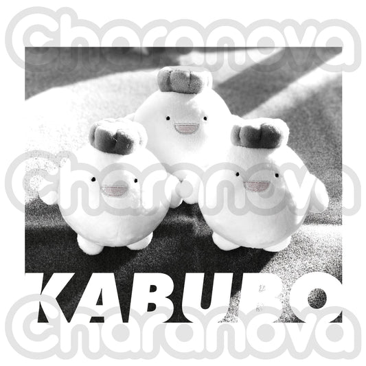 ちゃま 半袖Tシャツ【かぶぼーモノクロ写真】