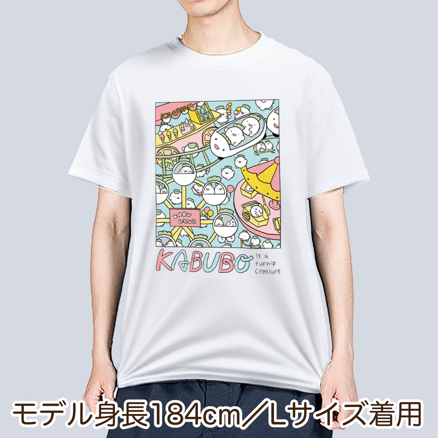 ちゃま 半袖Tシャツ【かぶぼー遊園地】