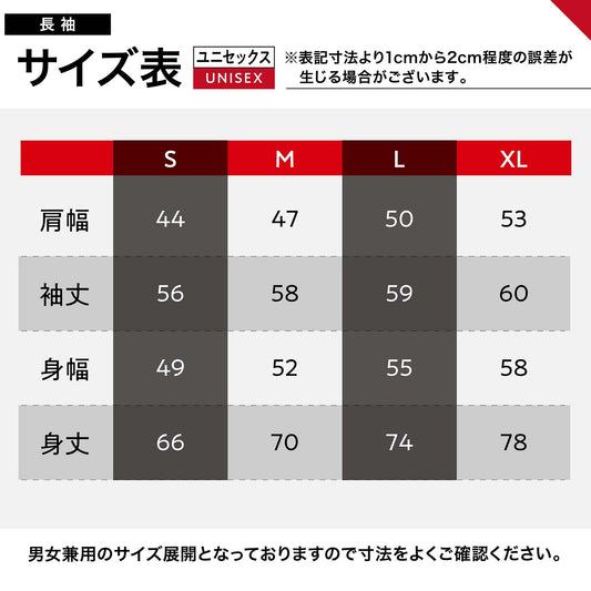 SHIRAPI 長袖Tシャツ【ぷてくま】