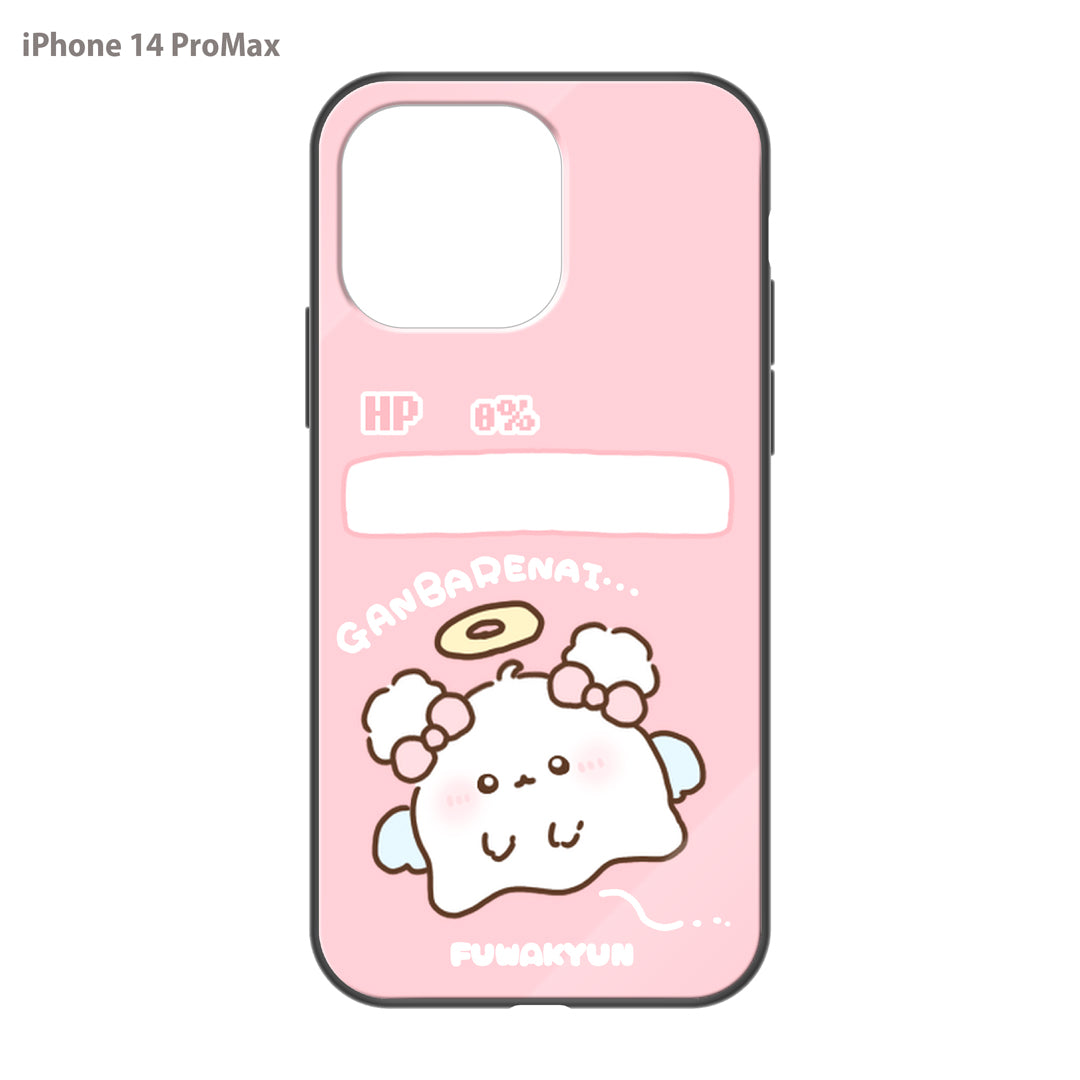 ちむむ。 ガラスiPhoneケース【ふわきゅん♡がんばれない】