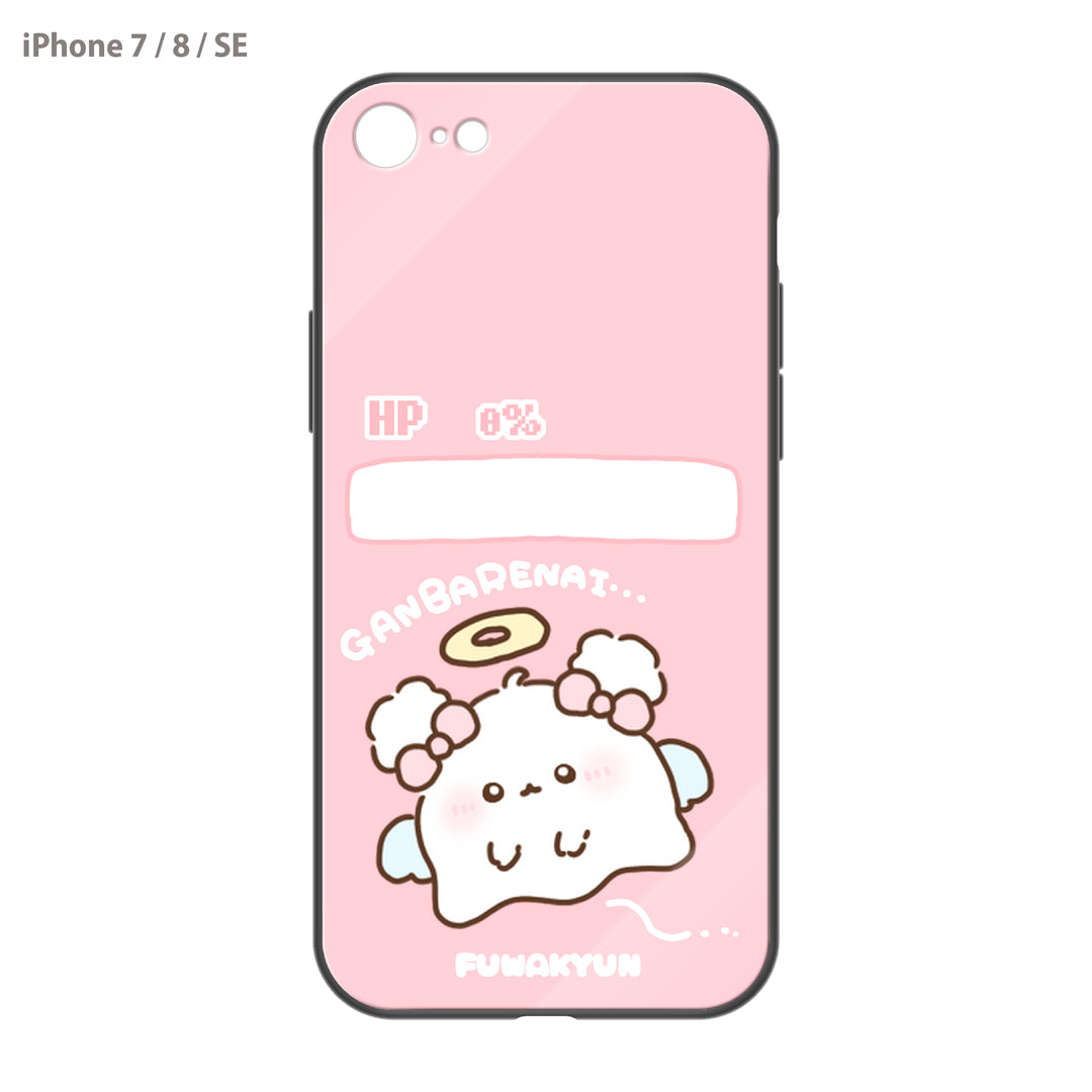 ちむむ。 ガラスiPhoneケース【ふわきゅん♡がんばれない】