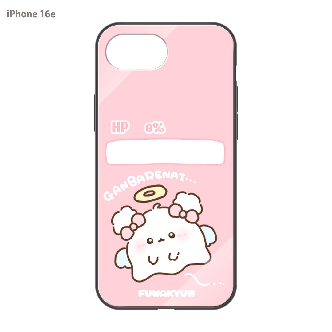 ちむむ。 ガラスiPhoneケース【ふわきゅん♡がんばれない】