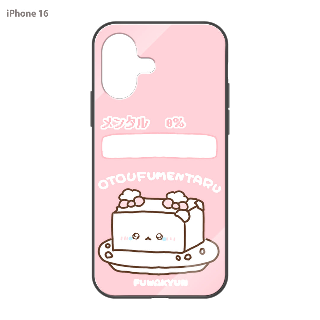 ちむむ。 ガラスiPhoneケース【ふわきゅん♡お豆腐めんたる】