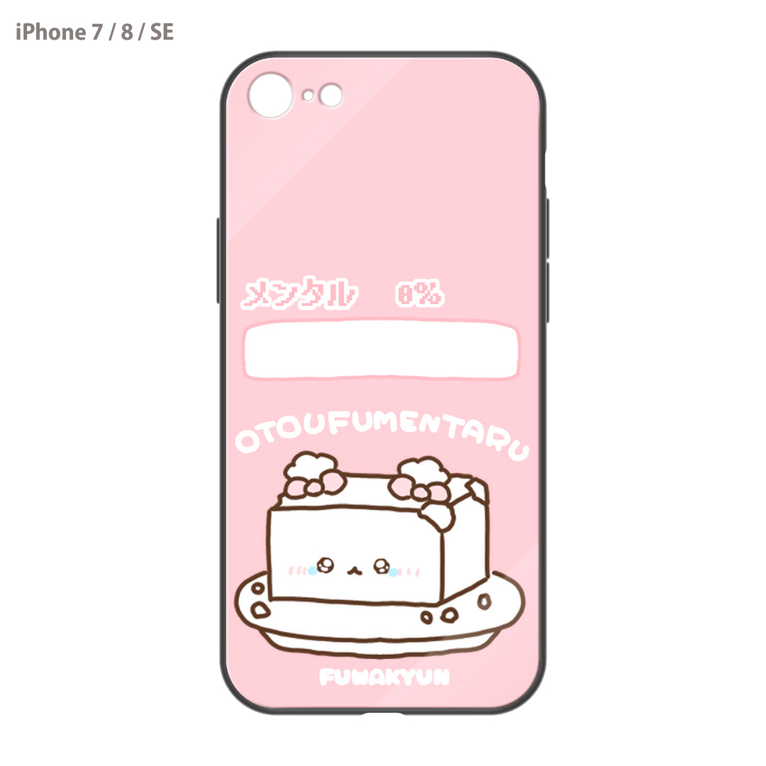ちむむ。 ガラスiPhoneケース【ふわきゅん♡お豆腐めんたる】
