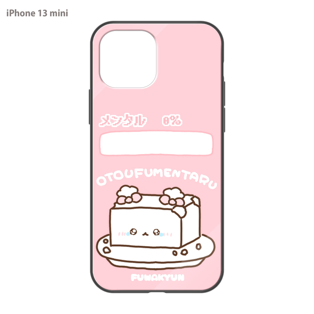 ちむむ。 ガラスiPhoneケース【ふわきゅん♡お豆腐めんたる】