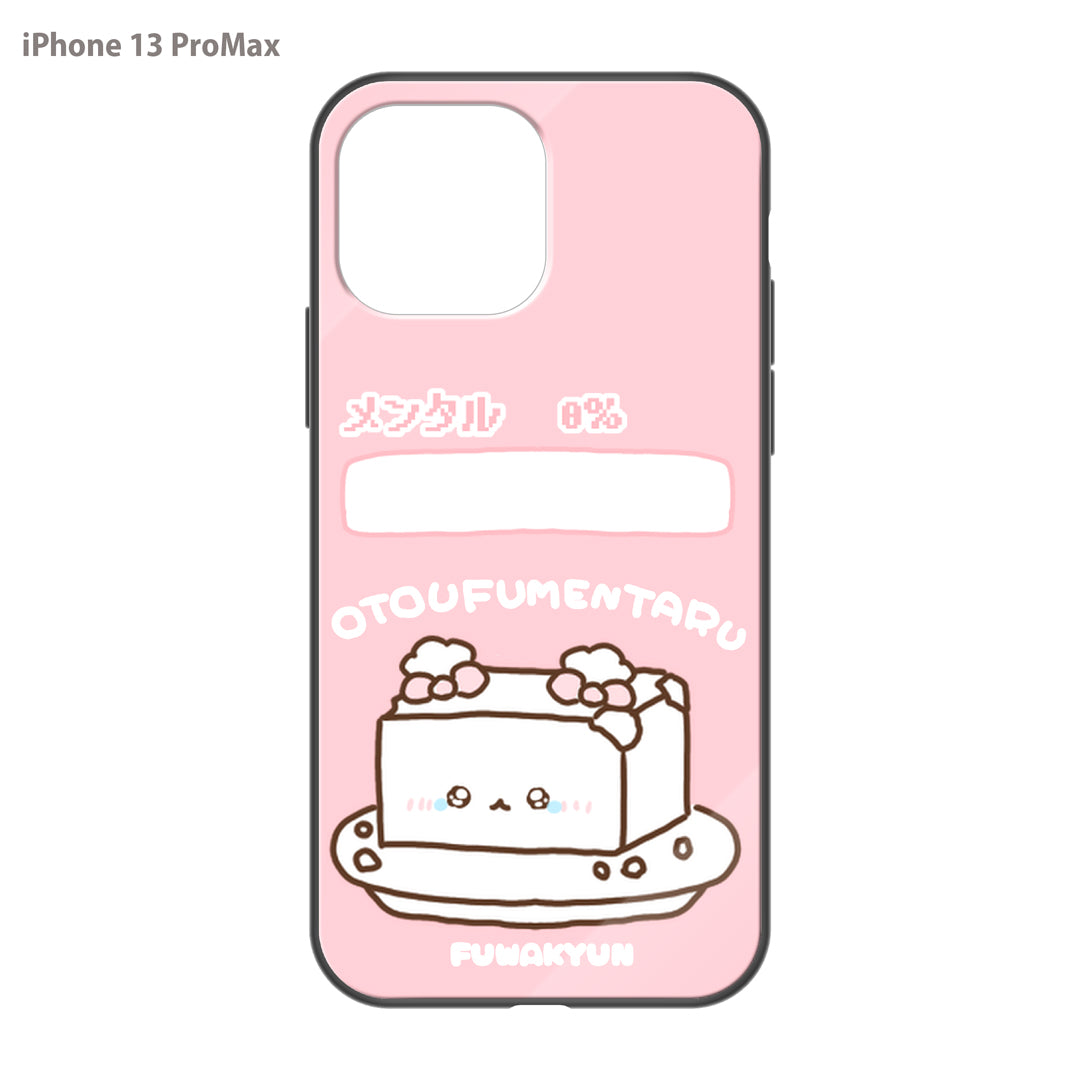 ちむむ。 ガラスiPhoneケース【ふわきゅん♡お豆腐めんたる】