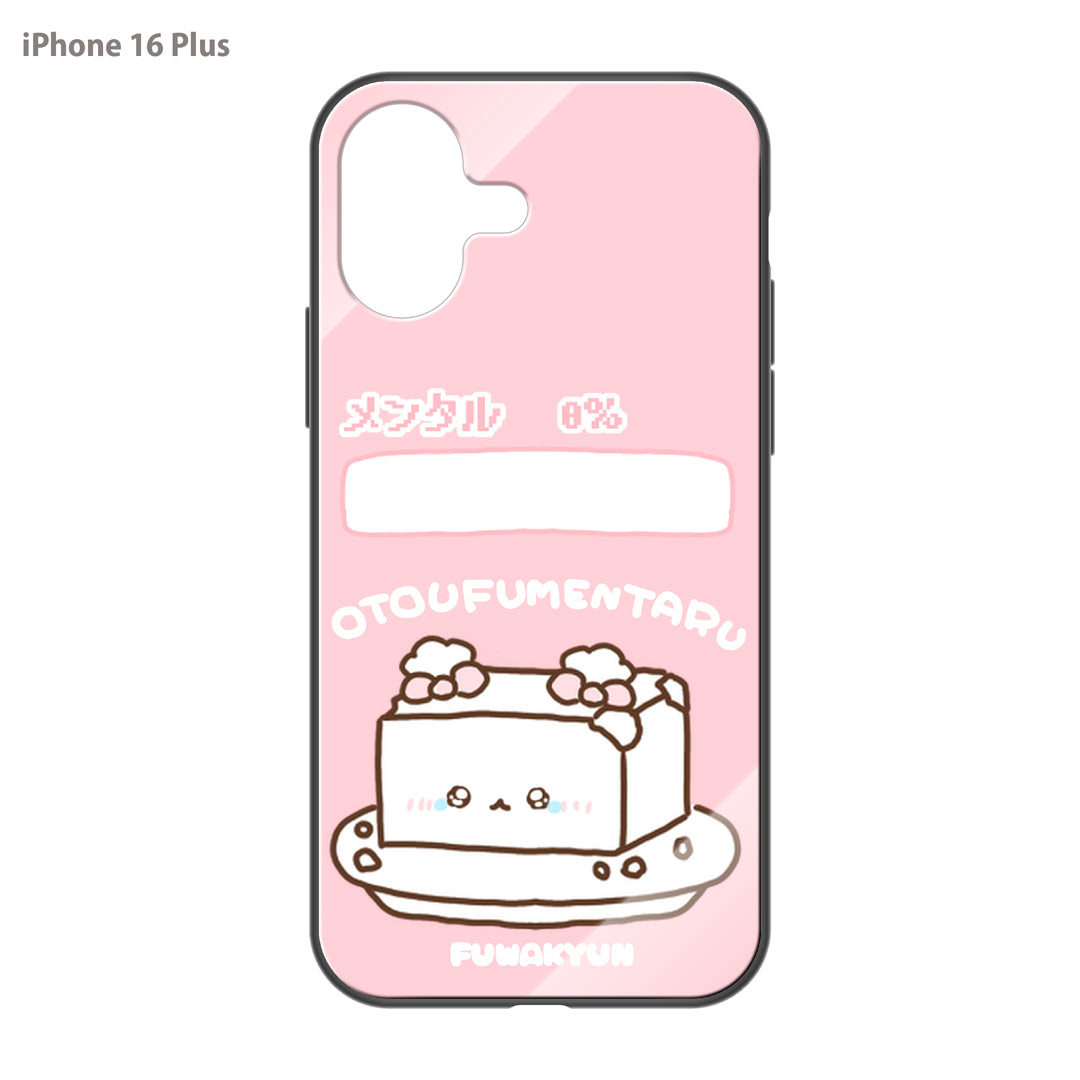 ちむむ。 ガラスiPhoneケース【ふわきゅん♡お豆腐めんたる】