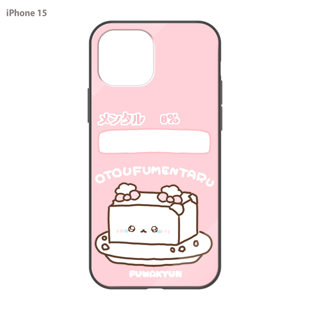 ちむむ。 ガラスiPhoneケース【ふわきゅん♡お豆腐めんたる】