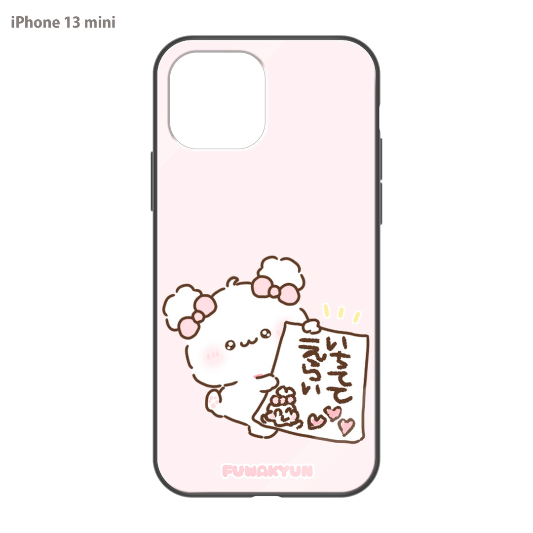 ちむむ。 ガラスiPhoneケース【ふわきゅん♡生きててえらい】