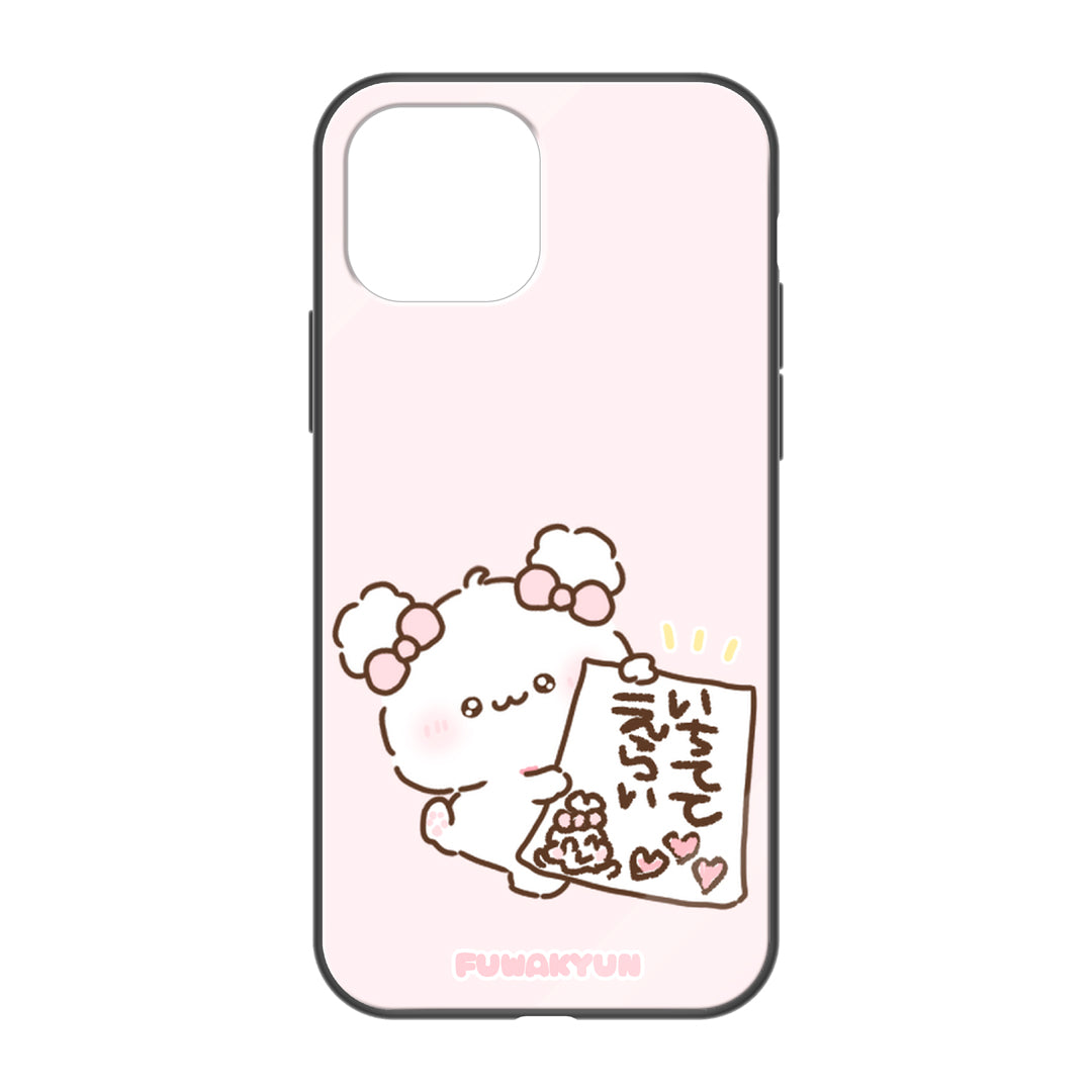 ちむむ。 ガラスiPhoneケース【ふわきゅん♡生きててえらい】