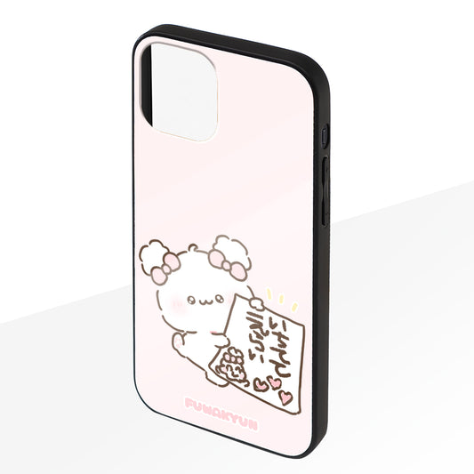 ちむむ。 ガラスiPhoneケース【ふわきゅん♡生きててえらい】