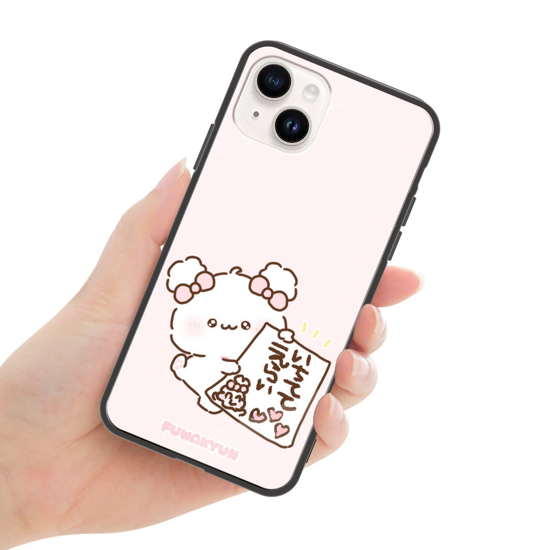 ちむむ。 ガラスiPhoneケース【ふわきゅん♡生きててえらい】