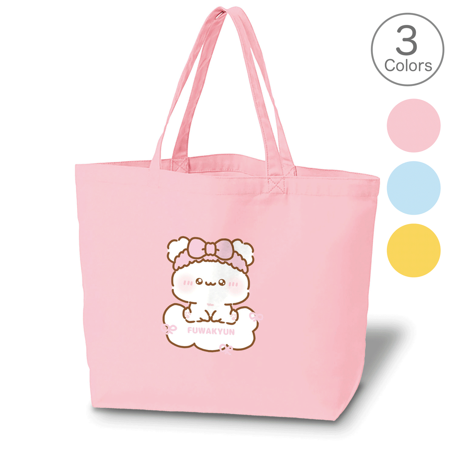 ちむむ。 カラートートバッグ【ふわきゅん♡おりぼん】