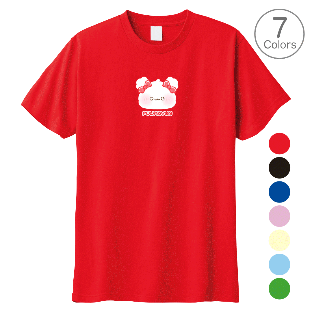 ちむむ。 半袖Tシャツ【ふわきゅるん♡(ふわきゅん♡)】