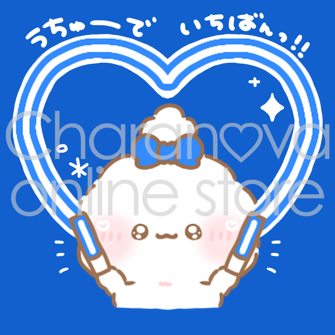 ちむむ。長袖Tシャツ【ふわきゅん♡うちゅうでいちばん】