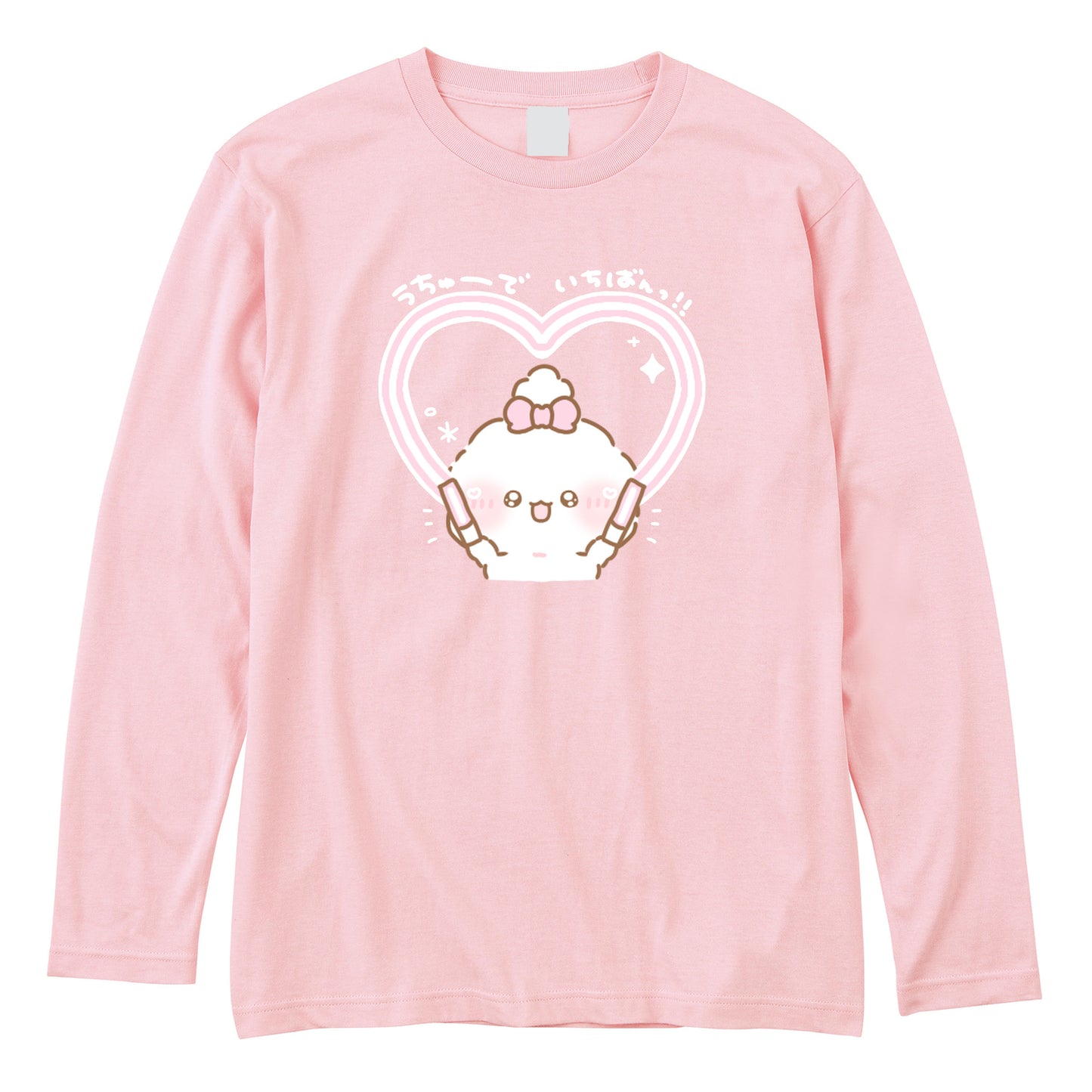 ちむむ。長袖Tシャツ【ふわきゅん♡うちゅうでいちばん】