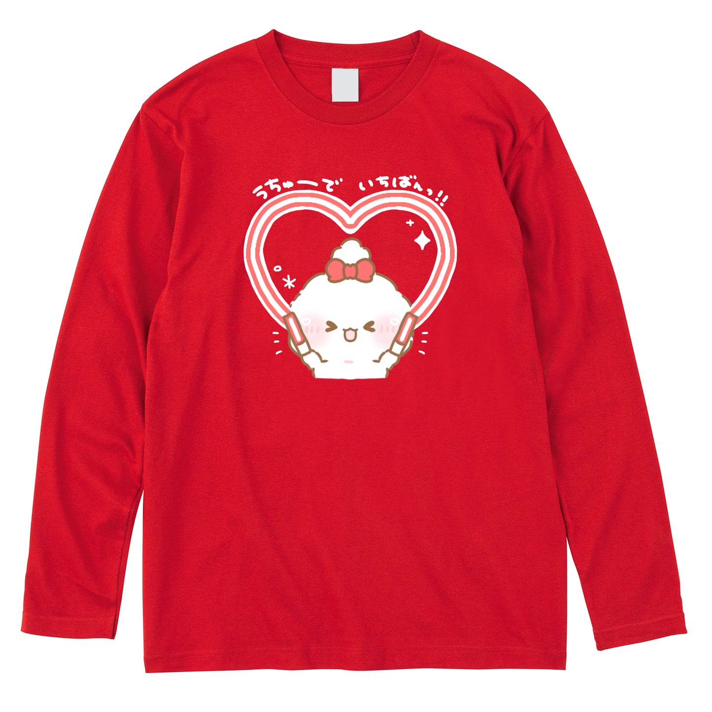 ちむむ。長袖Tシャツ【ふわきゅん♡うちゅうでいちばん】