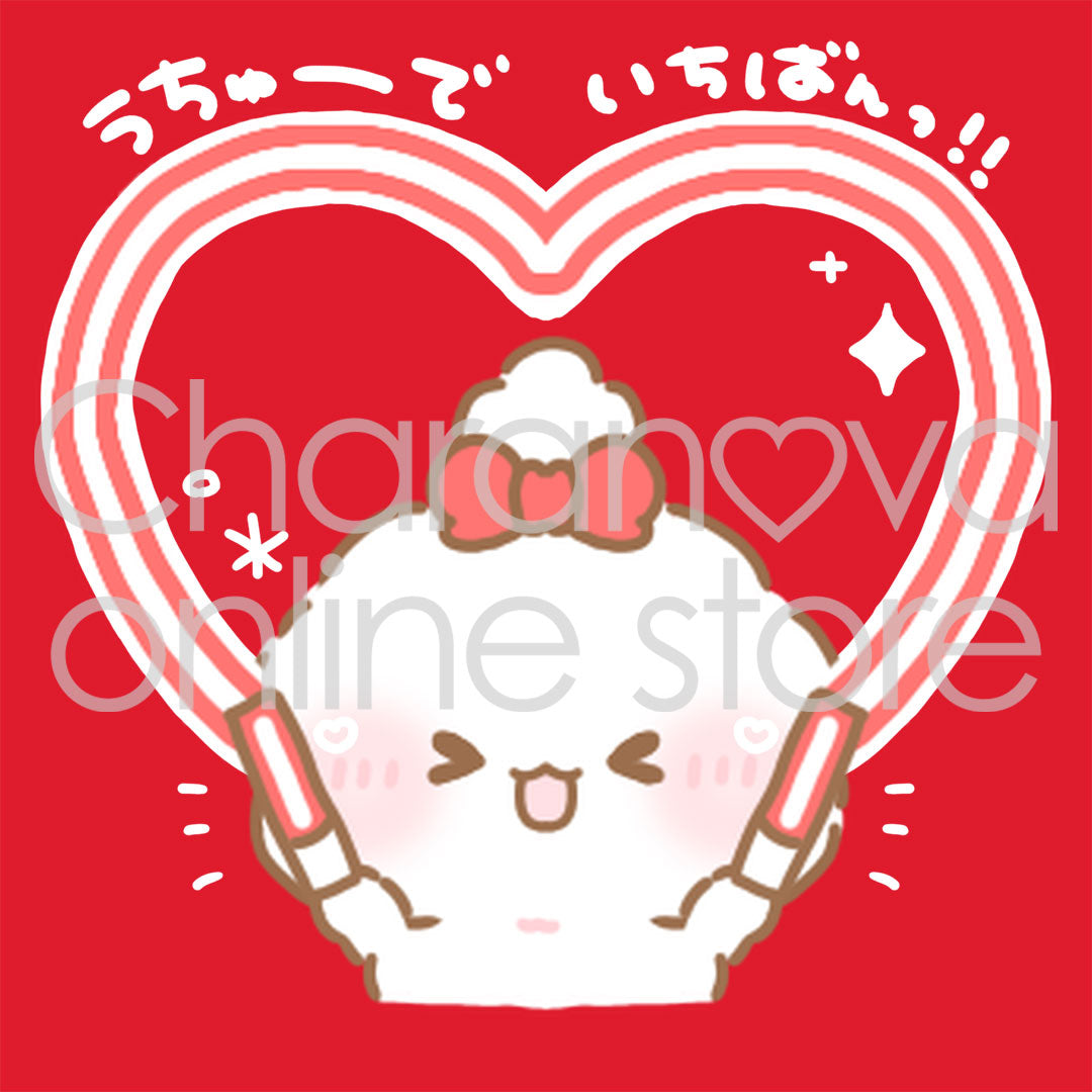 ちむむ。長袖Tシャツ【ふわきゅん♡うちゅうでいちばん】