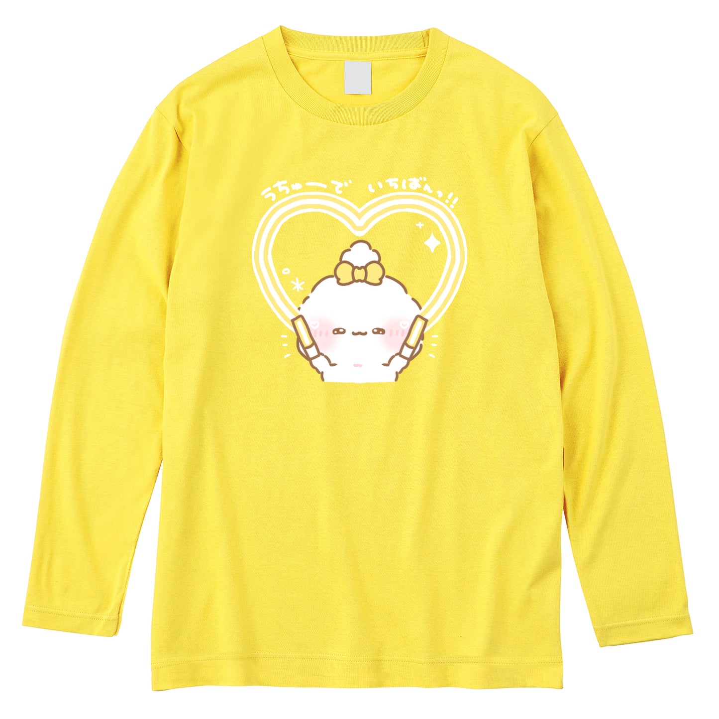 ちむむ。長袖Tシャツ【ふわきゅん♡うちゅうでいちばん】