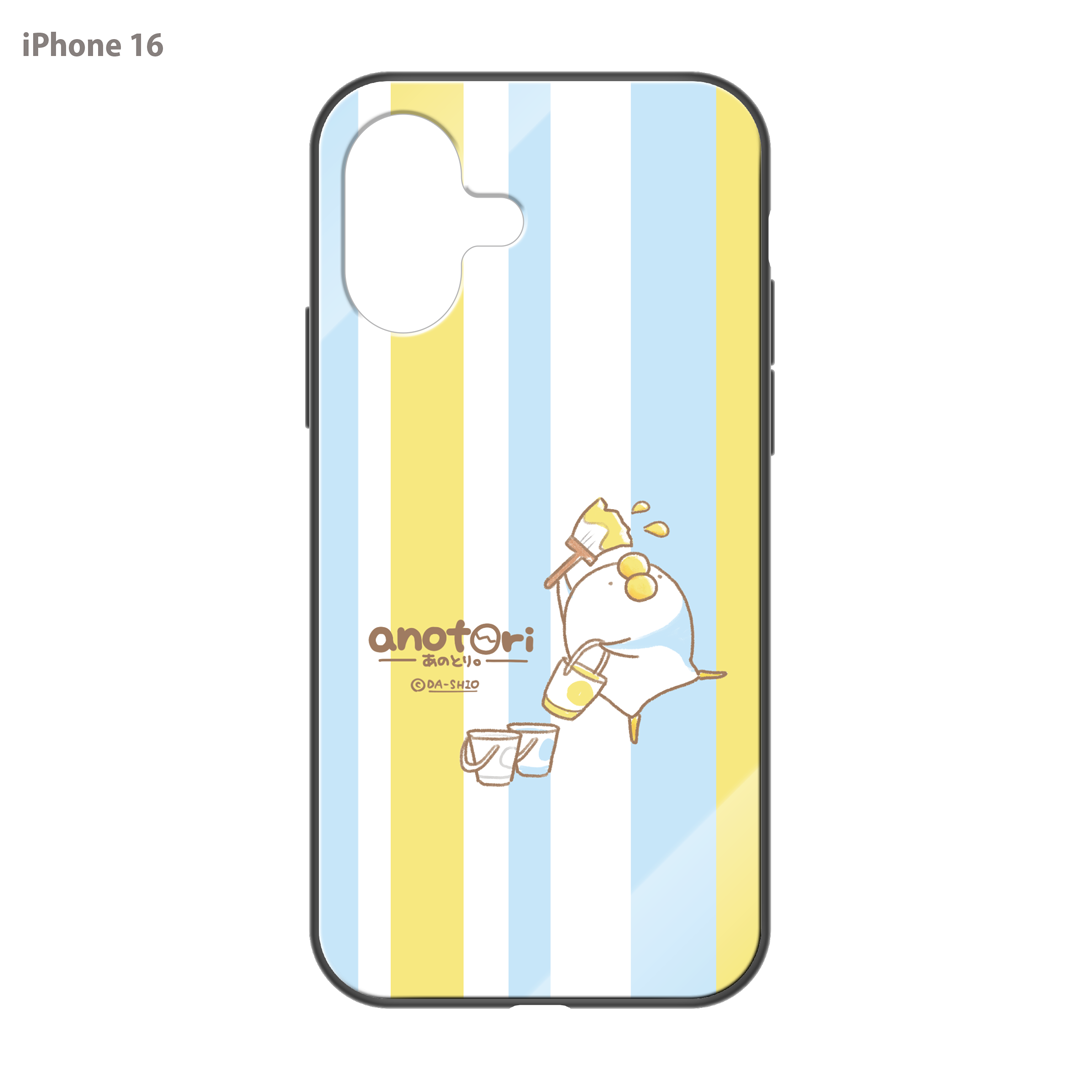 ダーシオ ガラスiPhoneケース【あのとり。あのトリコロール】