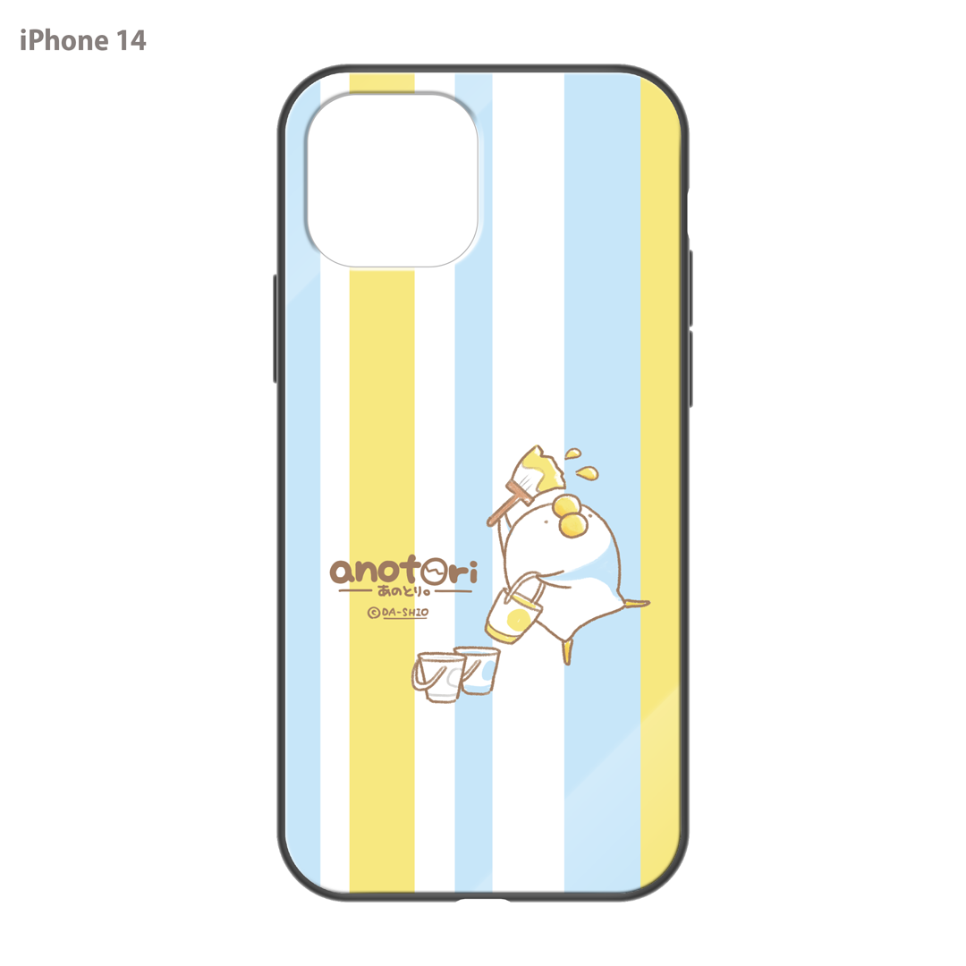 ダーシオ ガラスiPhoneケース【あのとり。あのトリコロール】