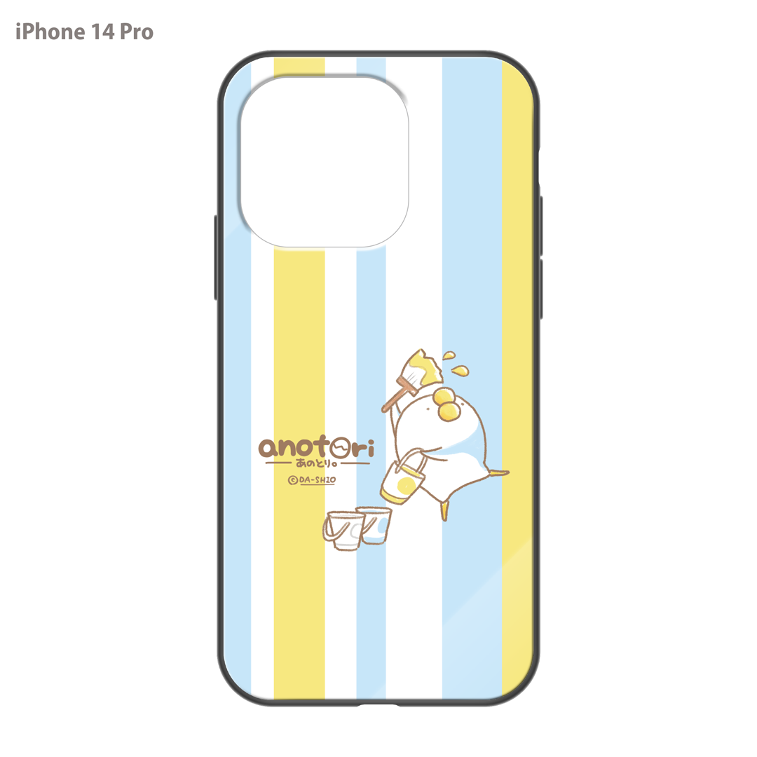 ダーシオ ガラスiPhoneケース【あのとり。あのトリコロール】