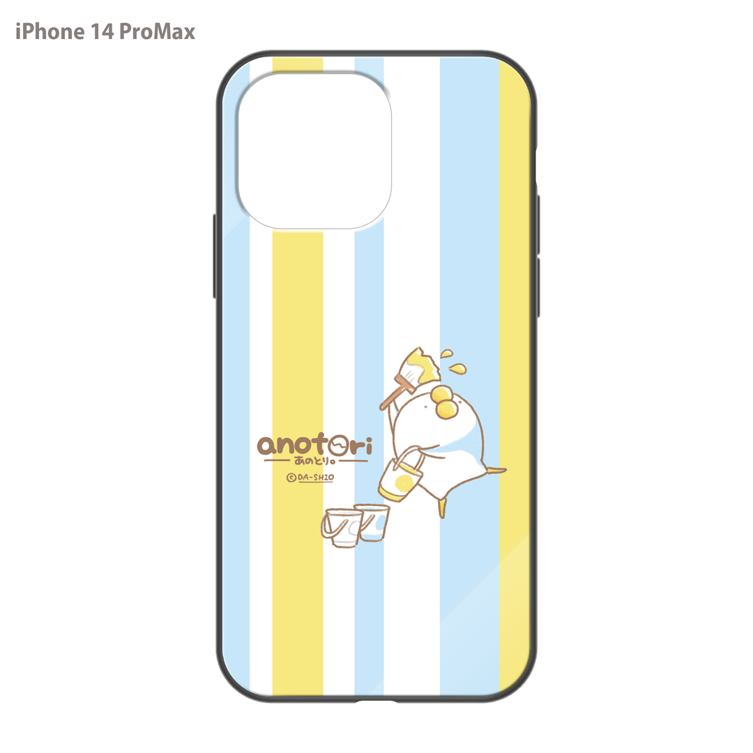 ダーシオ ガラスiPhoneケース【あのとり。あのトリコロール】