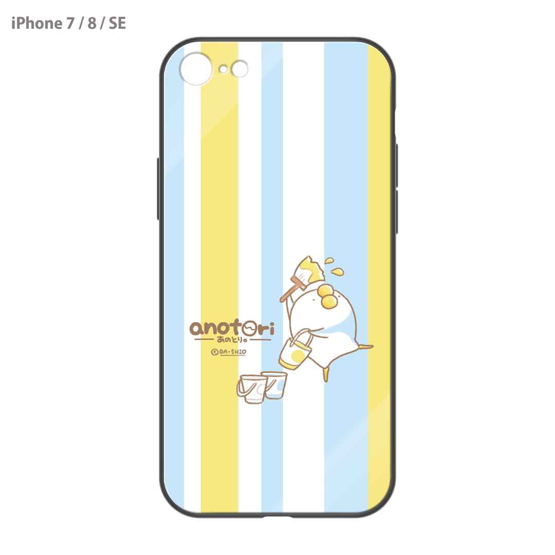 ダーシオ ガラスiPhoneケース【あのとり。あのトリコロール】