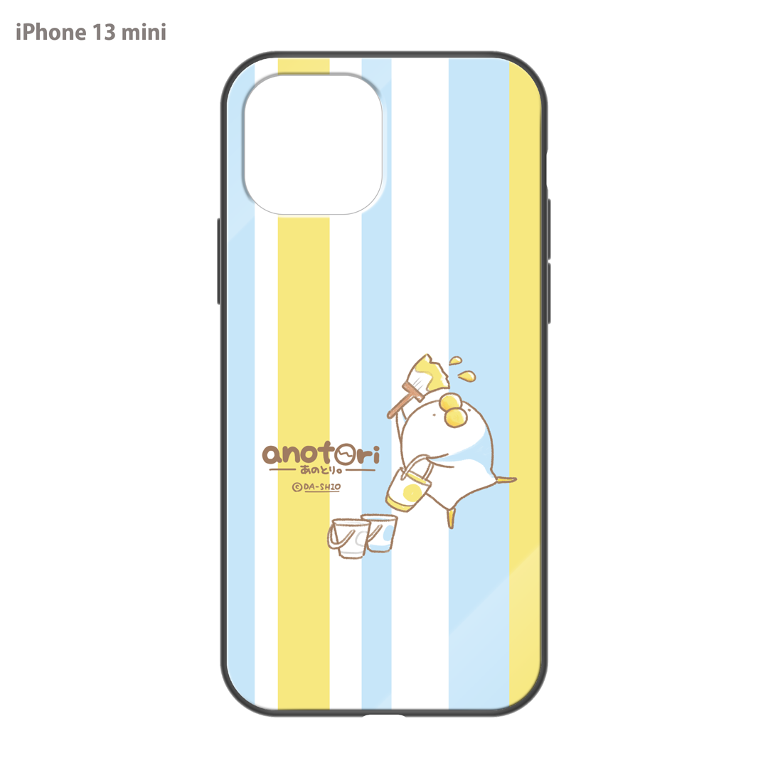 ダーシオ ガラスiPhoneケース【あのとり。あのトリコロール】