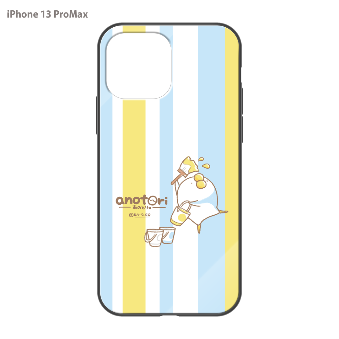 ダーシオ ガラスiPhoneケース【あのとり。あのトリコロール】
