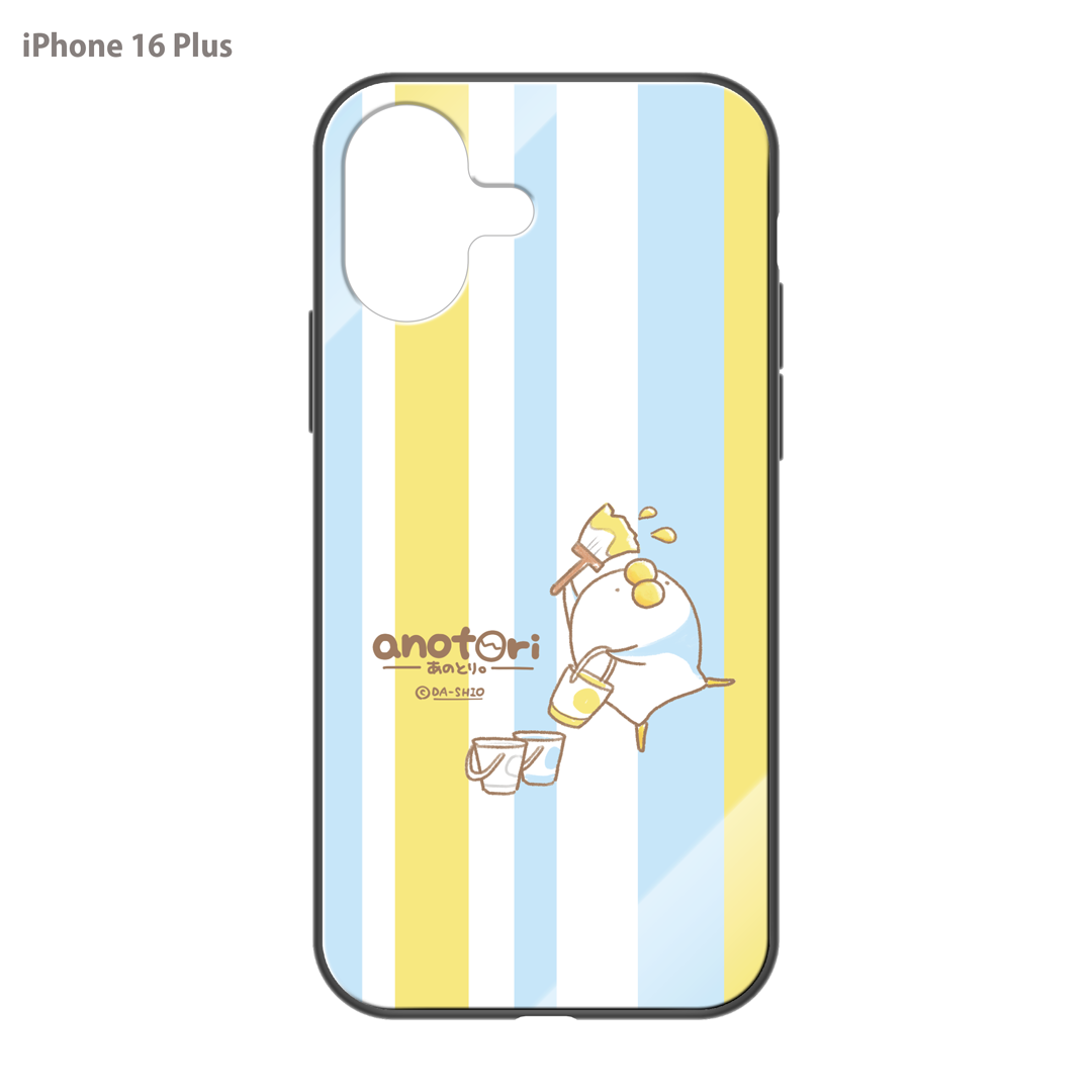 ダーシオ ガラスiPhoneケース【あのとり。あのトリコロール】