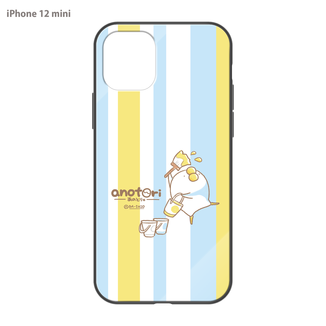 ダーシオ ガラスiPhoneケース【あのとり。あのトリコロール】
