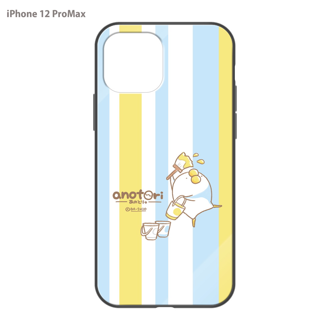 ダーシオ ガラスiPhoneケース【あのとり。あのトリコロール】