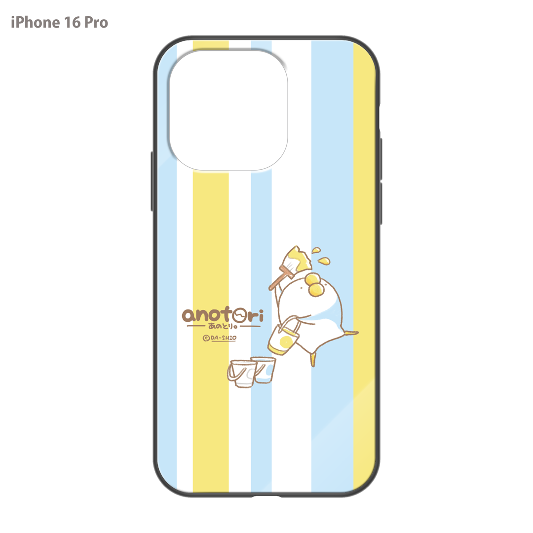 ダーシオ ガラスiPhoneケース【あのとり。あのトリコロール】