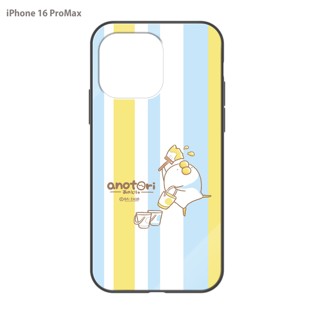 ダーシオ ガラスiPhoneケース【あのとり。あのトリコロール】