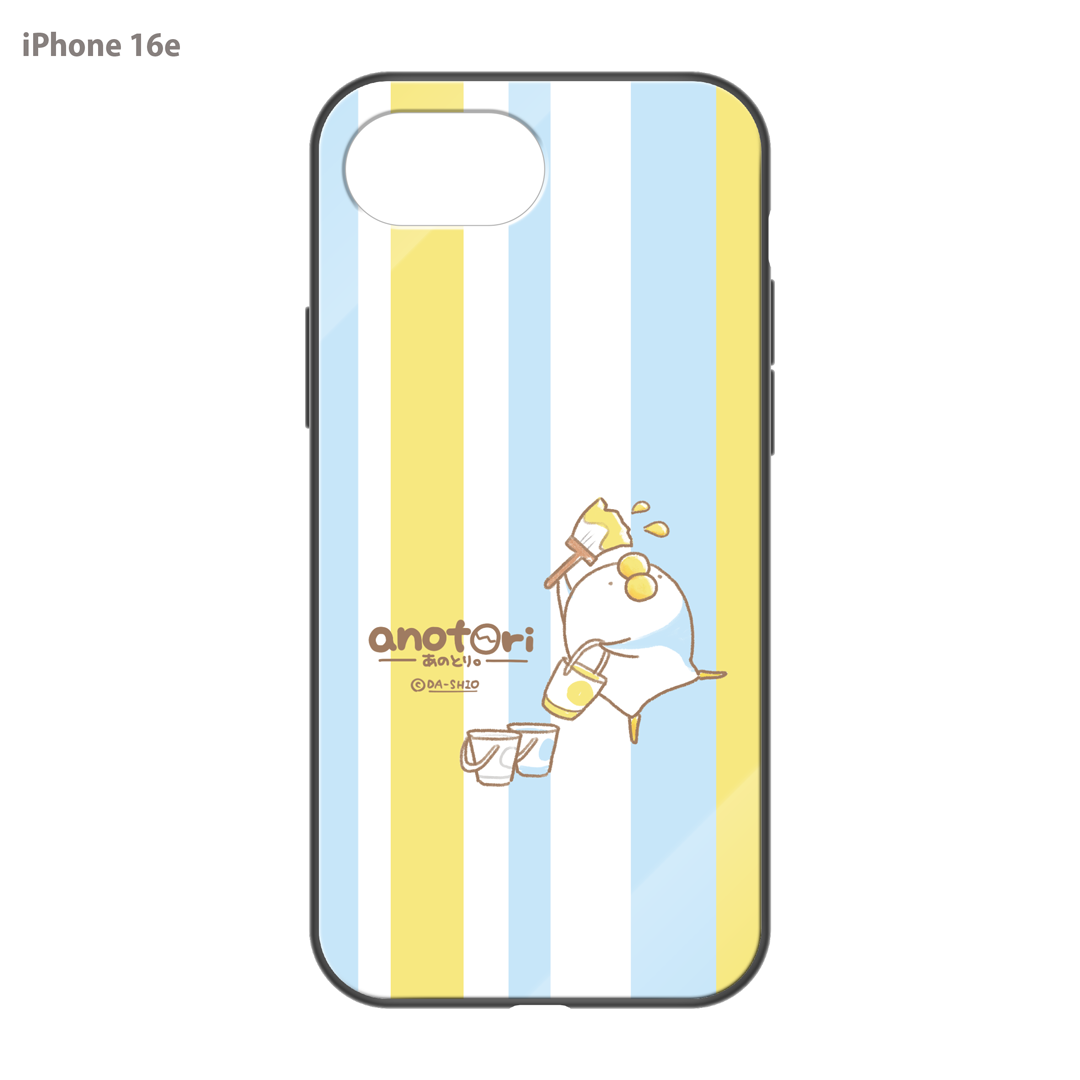 ダーシオ ガラスiPhoneケース【あのとり。あのトリコロール】