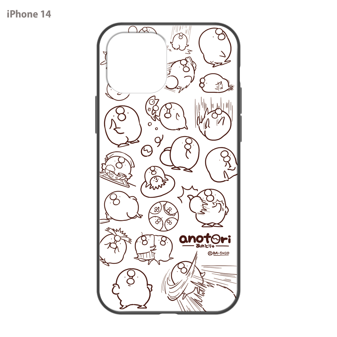 ダーシオ ガラスiPhoneケース【あのとり。ホワイト】
