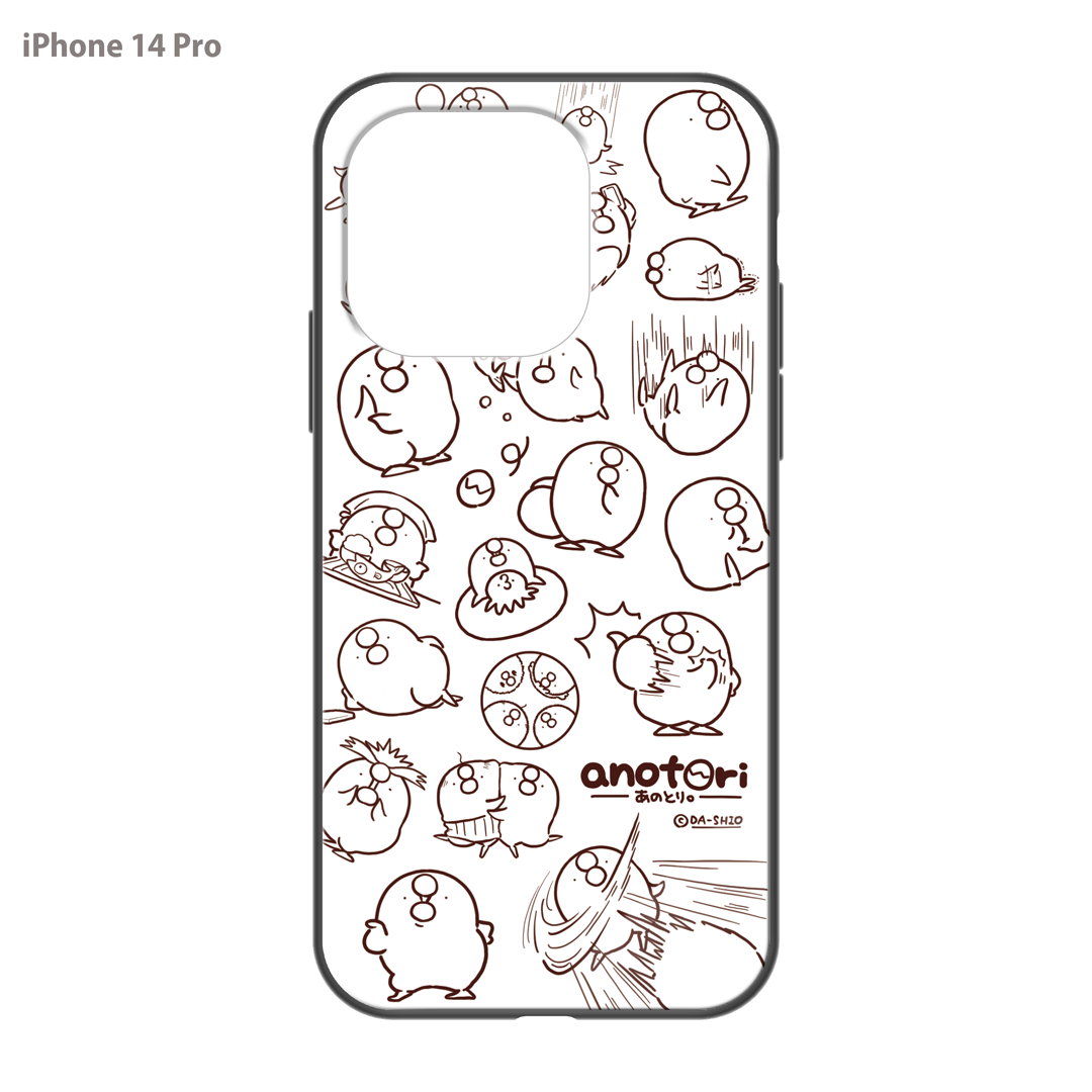 ダーシオ ガラスiPhoneケース【あのとり。ホワイト】