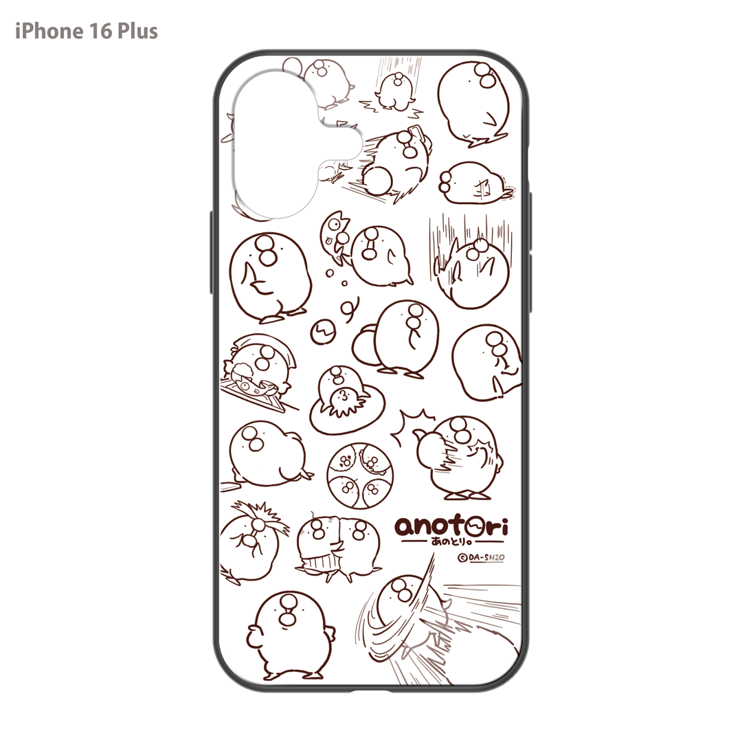 ダーシオ ガラスiPhoneケース【あのとり。ホワイト】