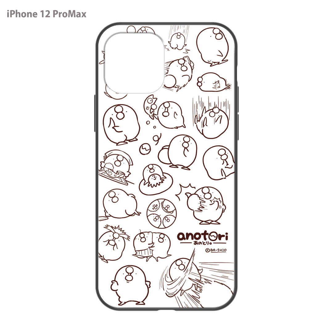 ダーシオ ガラスiPhoneケース【あのとり。ホワイト】
