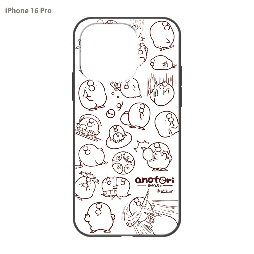 ダーシオ ガラスiPhoneケース【あのとり。ホワイト】