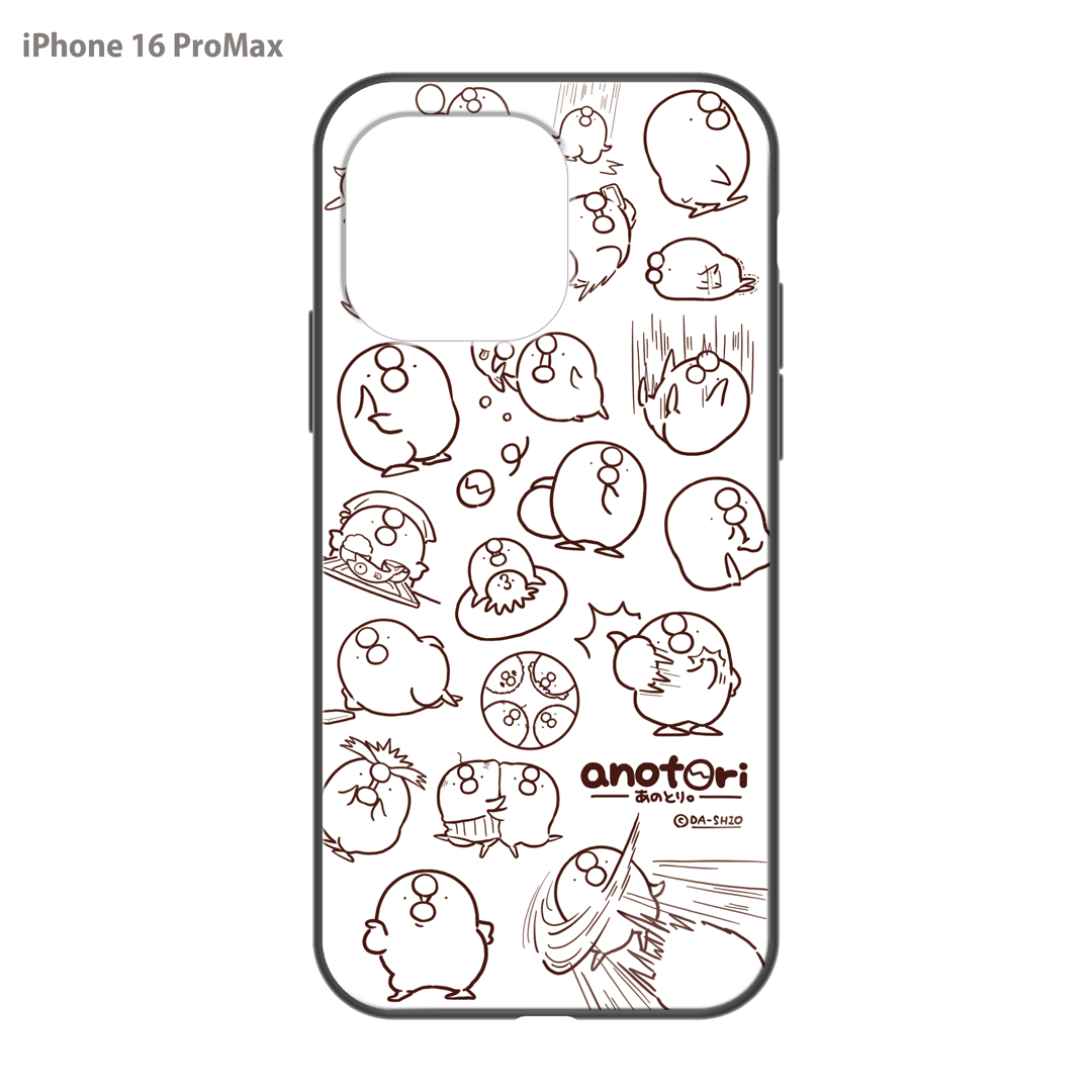 ダーシオ ガラスiPhoneケース【あのとり。ホワイト】