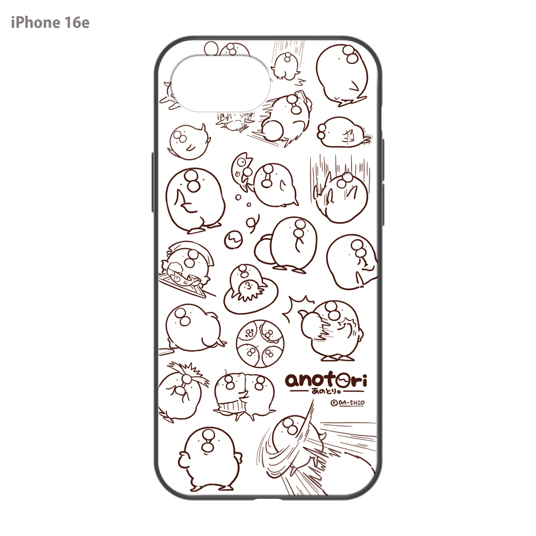 ダーシオ ガラスiPhoneケース【あのとり。ホワイト】